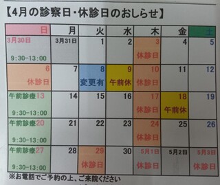 250312072627791.JPG