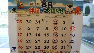 thumbnail_DSC_0312.jpg
